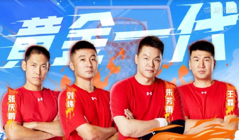 成年人是否可以通过篮球训练改善身高_2