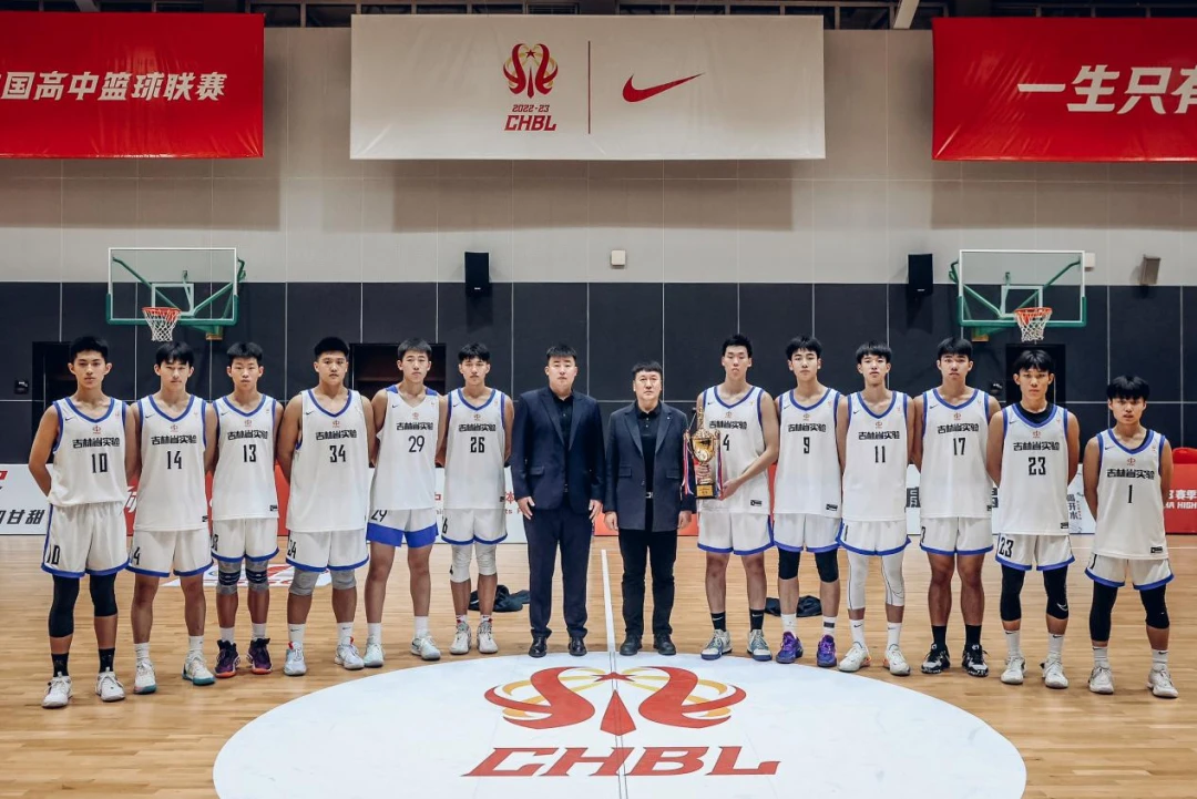 如何制定适合自己的篮球恢复训练计划?_2