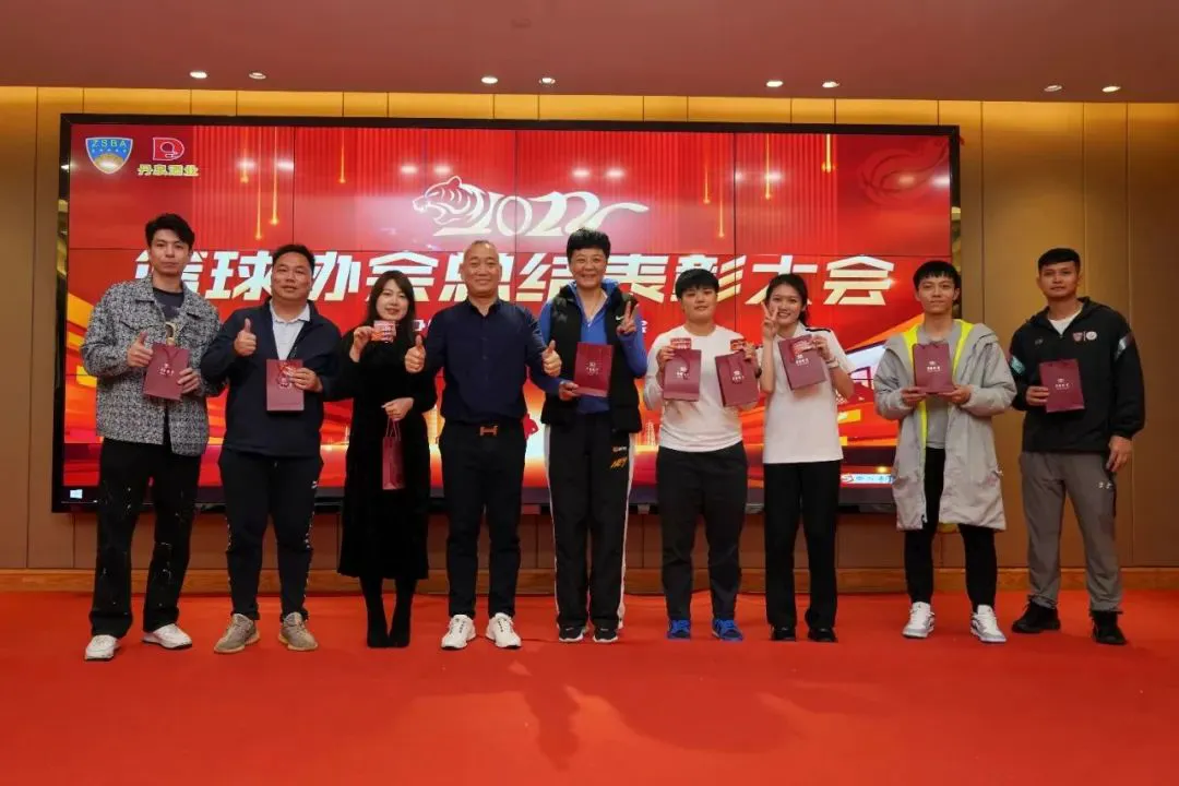 如何制定智能篮球训练计划_2